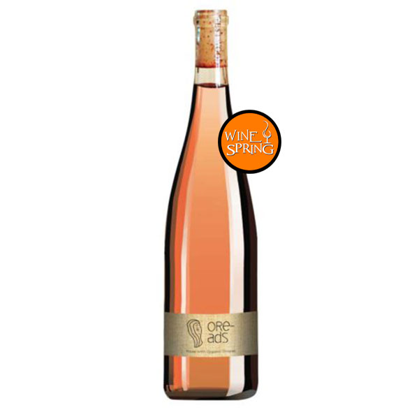 Pleiades-orange-organic-wine